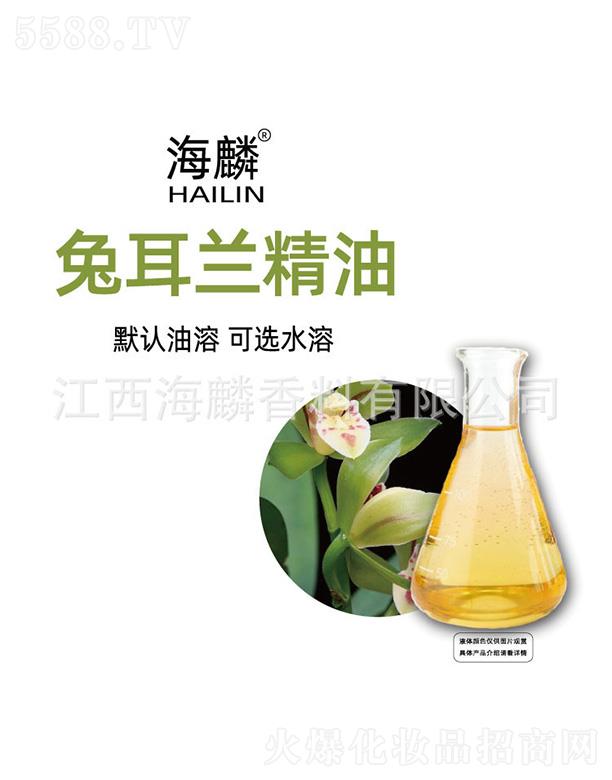 ���������㾫���޹�˾�������ö��m����