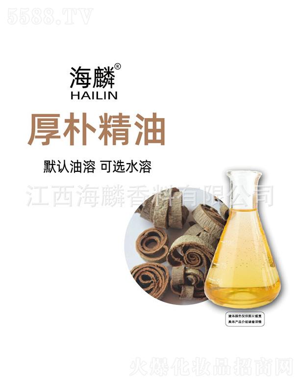 ���������㾫���޹�˾�������㾫��