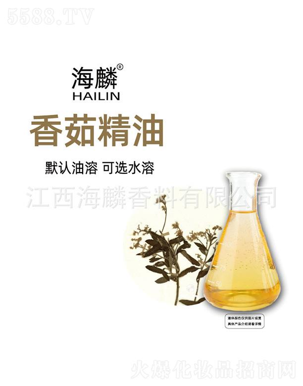 ���������㾫���޹�˾���������㾫��