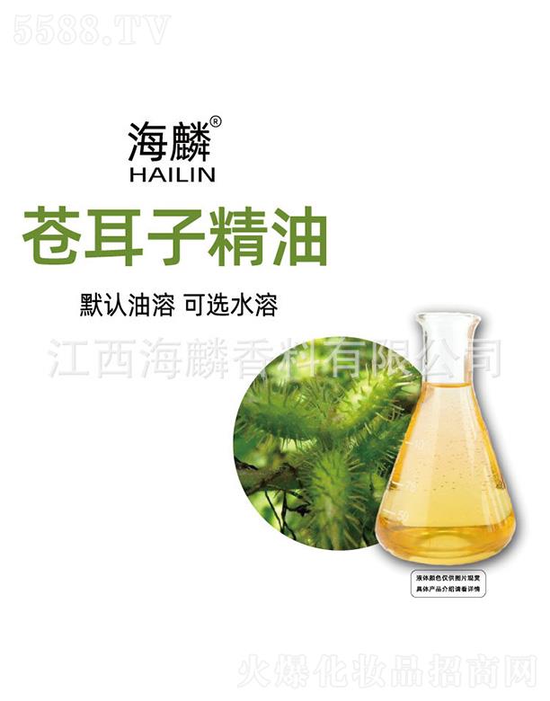 ���������㾫���޹�˾�������n���Ӿ���