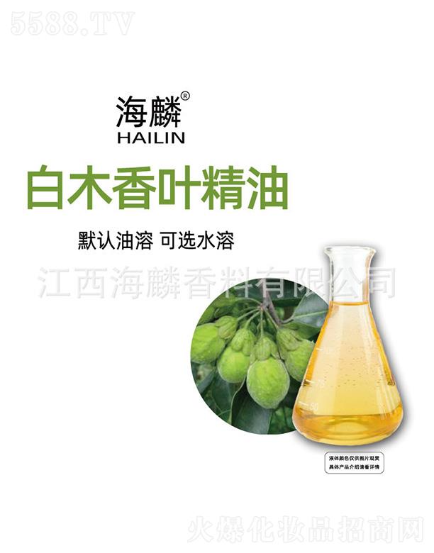 ���������㾫���޹�˾�������ľ���~����