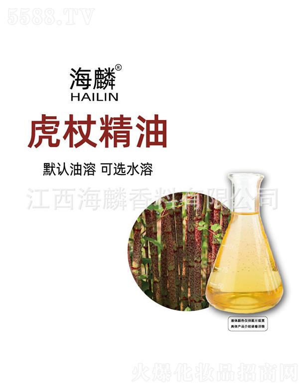 ���������㾫���޹�˾�����뻢�Ⱦ���