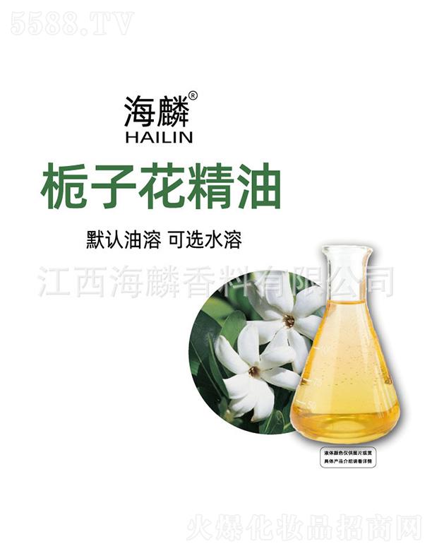 ���������㾫���޹�˾������d�ӻ�����