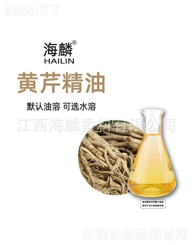 ���������㾫���޹�˾�������S�۾���