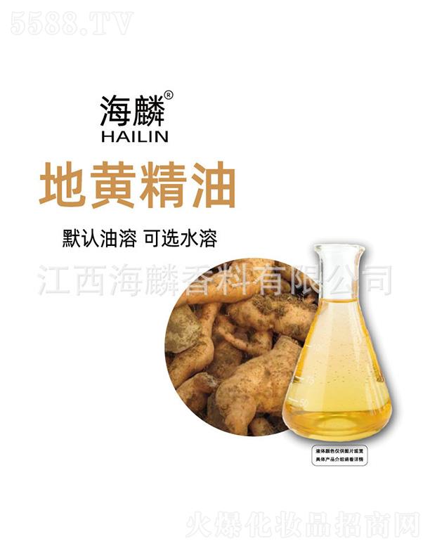 ���������㾫���޹�˾��������S����