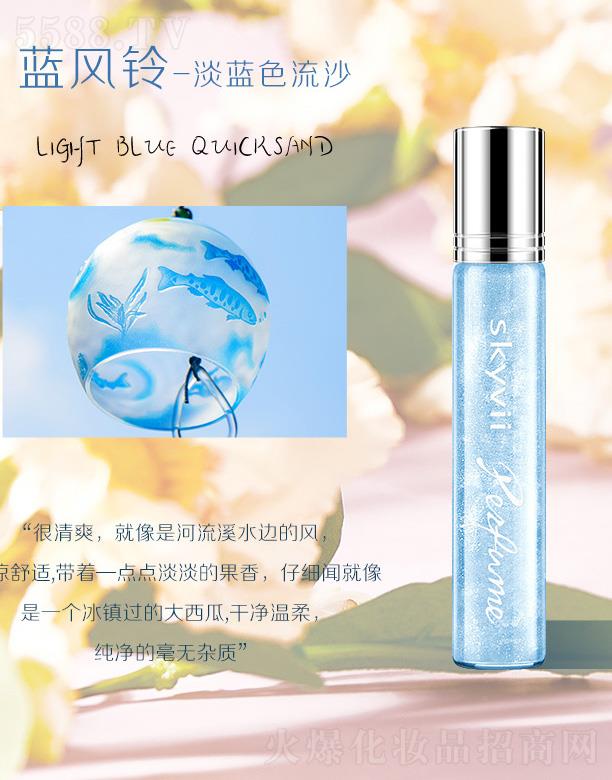 ���^�����һ��yƷ���޹�˾��ޱ�����L��ʽ��ˮ-�{(l��n)�L(f��ng)�