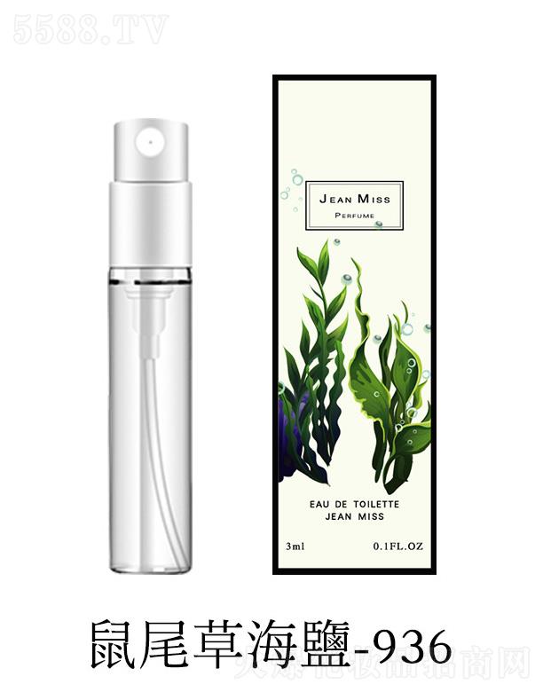 �㽭�G�һ��yƷ���޹�˾��С������С��ϵ����ˮ-��β���c���}