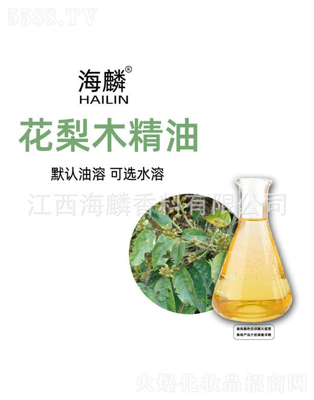 ���������㾫���޹�˾�����뻨��ľ����