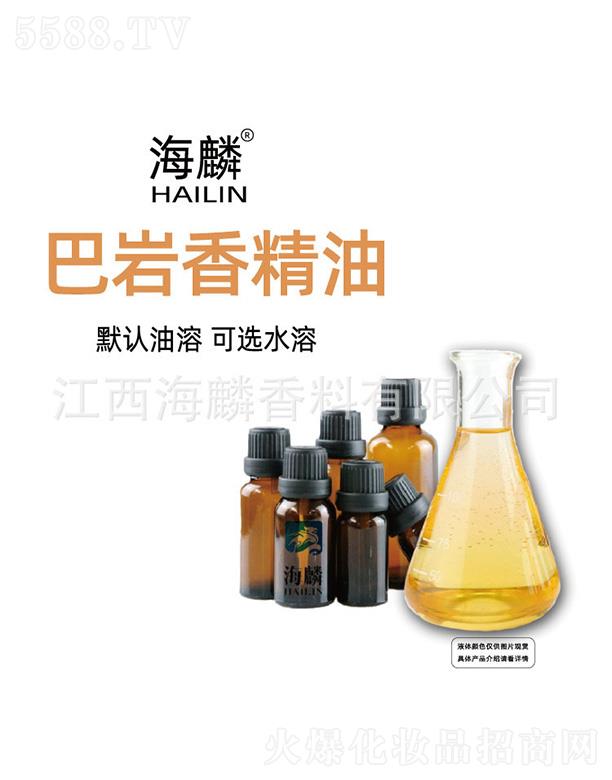 ���������㾫���޹�˾������͎r�㾫��