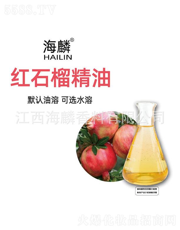 ���������㾫���޹�˾������tʯ����