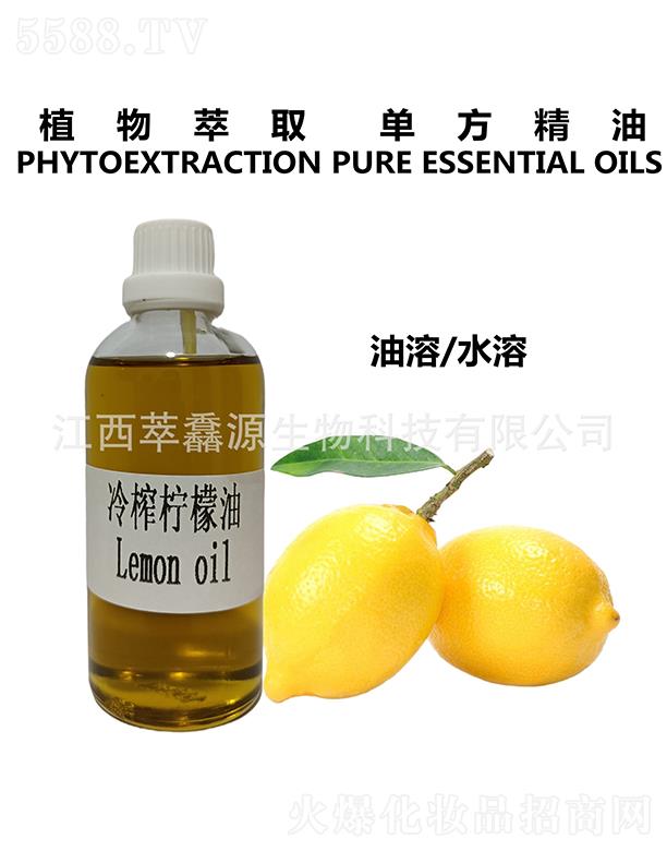 �������QԴ����Ƽ����޹�˾�����QԴ��ե������