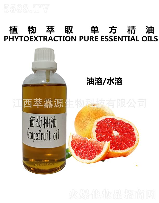 �������QԴ����Ƽ����޹�˾�����QԴ��������