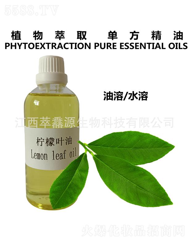 �������QԴ����Ƽ����޹�˾�����QԴ�����~��