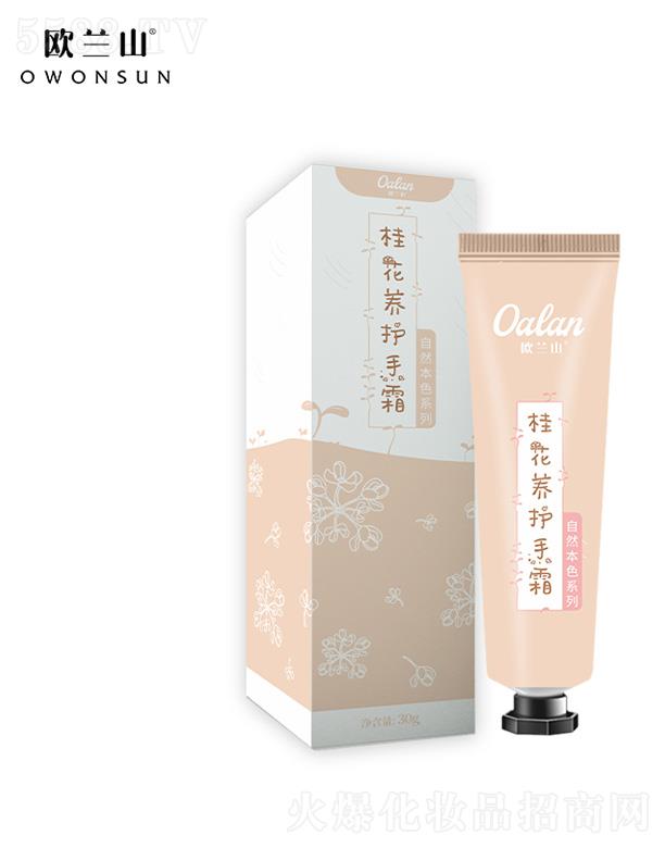 �������Ż�����Ƽ����޹�˾����(y��u)���Ź��B(y��ng)�o(h��)��˪