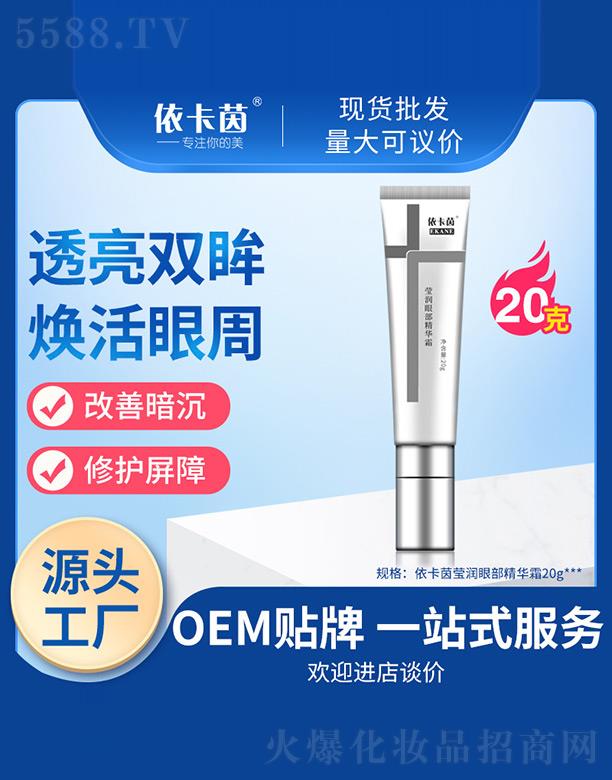 �V���к̭t����(x��)�������޹�˾�������𬓝��۲����A˪ 20g