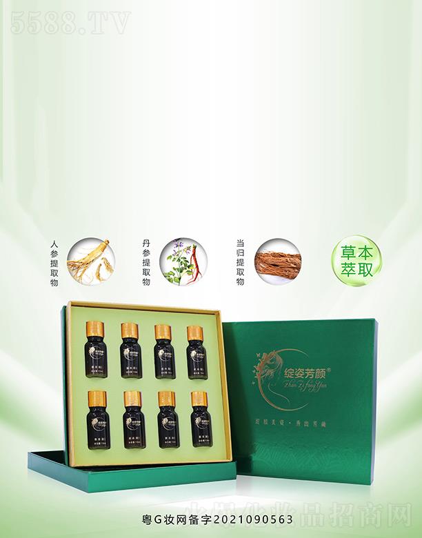 �������n��֥����Ƽ����޹�˾���`�˷�ݱ�ҺI