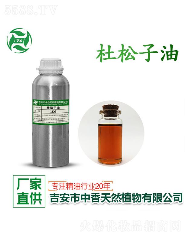 ������������Ȼֲ�����޹�˾������������� 1kg