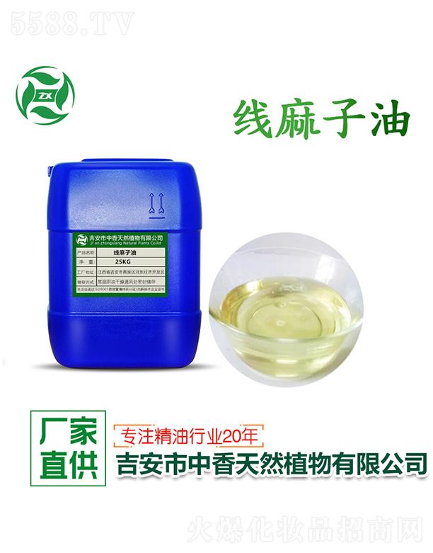 ������������Ȼֲ�����޹�˾�����㾀������ 25kg