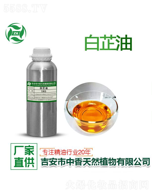 ������������Ȼֲ�����޹�˾����������� 1kg