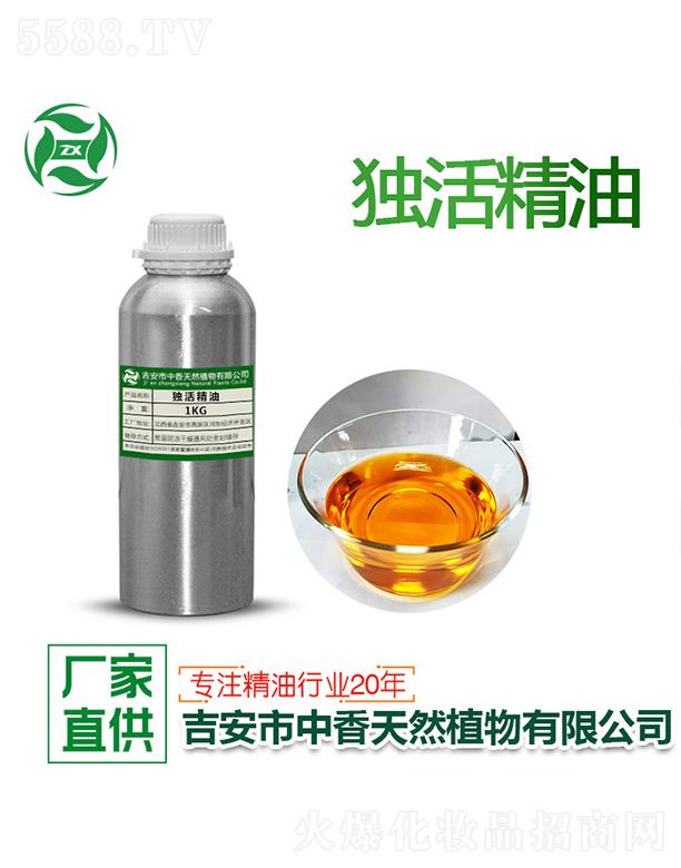 ������������Ȼֲ�����޹�˾�����㪚(d��)��� 1kg