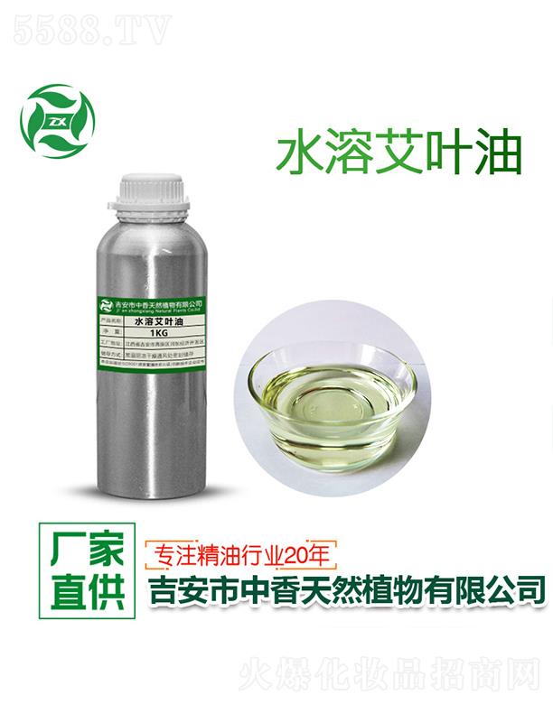 ������������Ȼֲ�����޹�˾������ˮ�ܰ��~�� 1kg