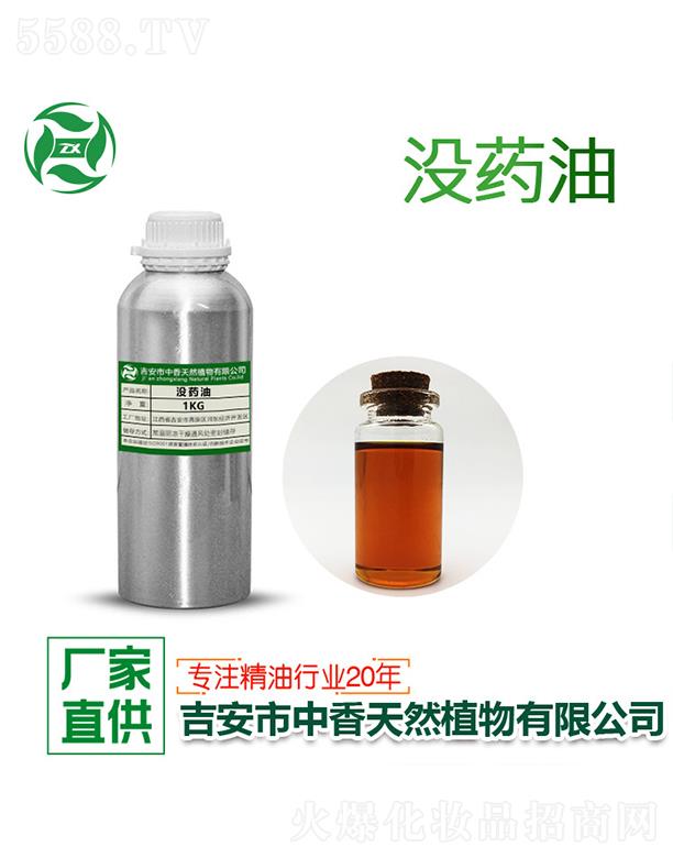 ������������Ȼֲ�����޹�˾������](m��i)ˎ�� 1kg