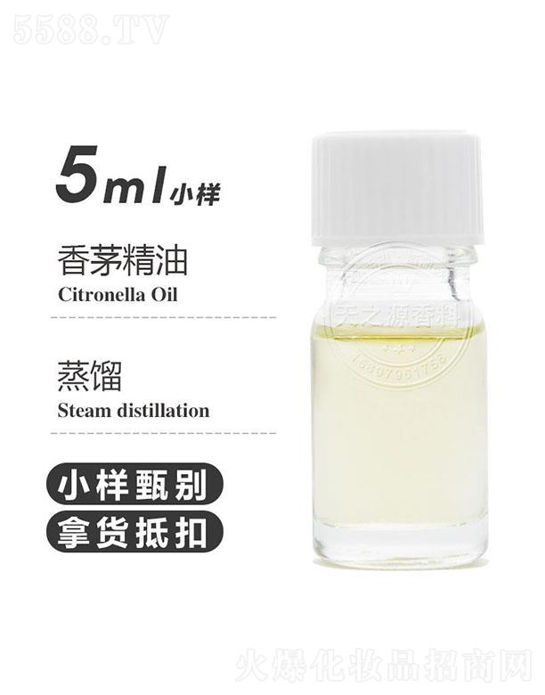 ������֮Դ�������޹�˾����֮Դ��é���� 5ml