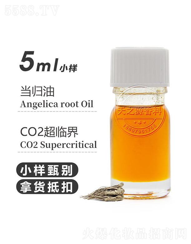 ������֮Դ�������޹�˾����֮Դ���w�� 5ml