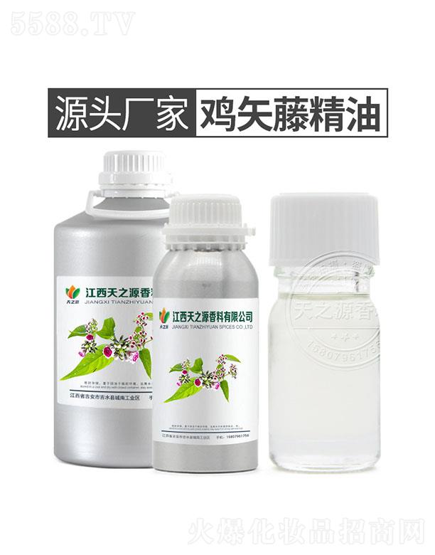 ������֮Դ�������޹�˾����֮Դ�uʸ�پ���