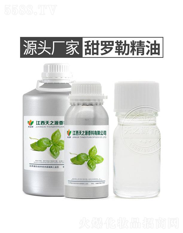 ������֮Դ�������޹�˾����֮Դ���_�վ���