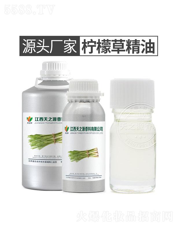 ������֮Դ�������޹�˾����֮Դ���ʲݾ���