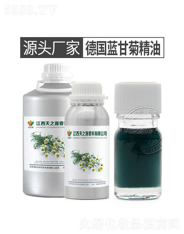 ������֮Դ�������޹�˾����֮Դ���{(l��n)�ʾվ���