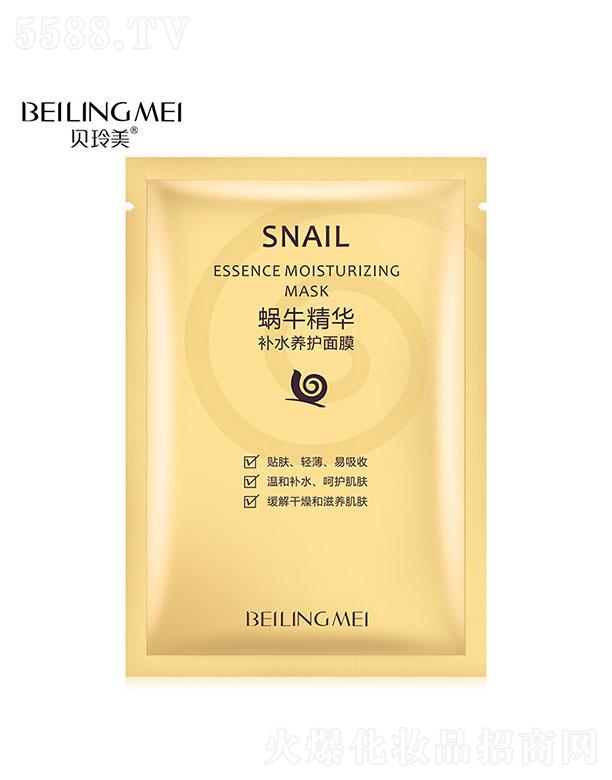 �V�ݽ��n�󻯊yƷ���޹�˾��ؐ����΁ţ���A�a(b��)ˮ�B(y��ng)�o(h��)��Ĥ