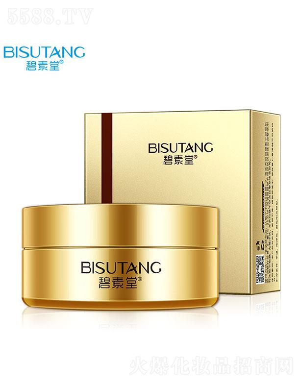 �V�ݽ��n�󻯊yƷ���޹�˾��������΁ţ�zԭ�����S����Ĥ