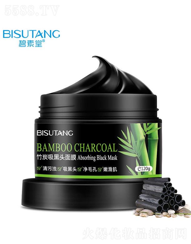 �V�ݽ��n�󻯊yƷ���޹�˾����������̿�����^��Ĥ 120g