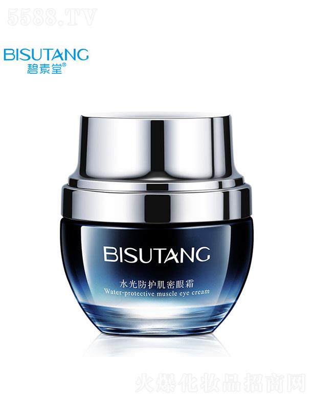 �V�ݽ��n�󻯊yƷ���޹�˾��������ˮ����o������˪