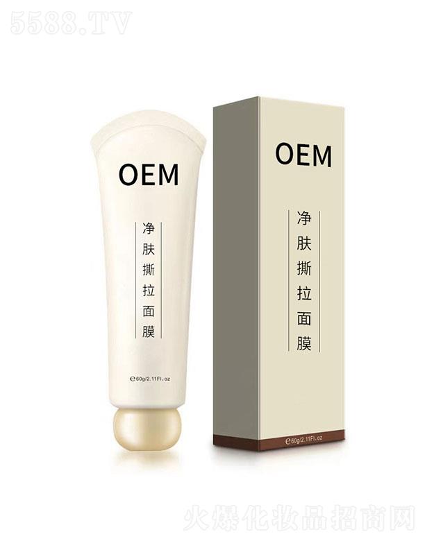 ��Ȫ��������Ƽ�(��ɽ)���޹�˾����Ȫ�������w˺����Ĥ 60g