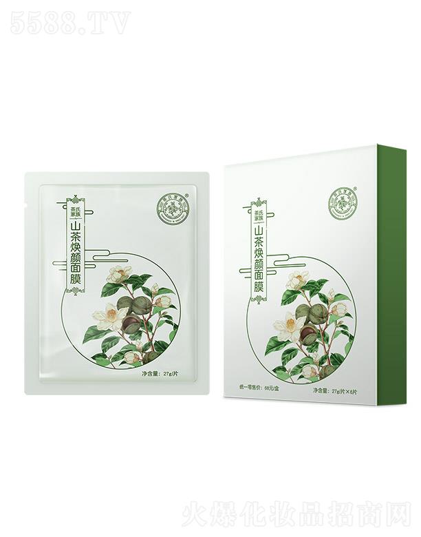 �V�����ϼ���ɽ�������޹�˾�����ϼ���ɽ�蟨���Ĥ�׺�