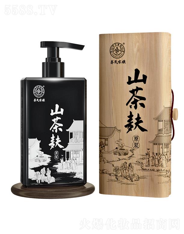 �V�����ϼ���ɽ�������޹�˾�����ϼ���ɽ����ԭ�{