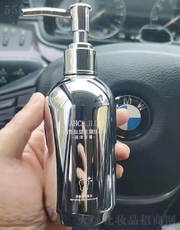 �������y���V�ݣ����޹�˾��AHCA.H.C����������������