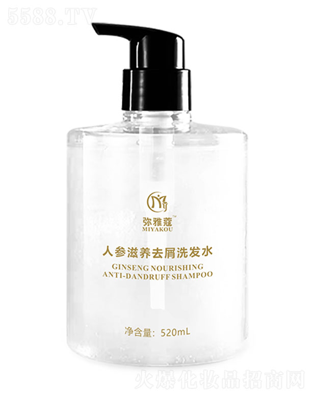 �����п���Ƥ�w�����y���C���о���������ޢ�˅����B(y��ng)ȥмϴ�l(f��)ˮ 520ml