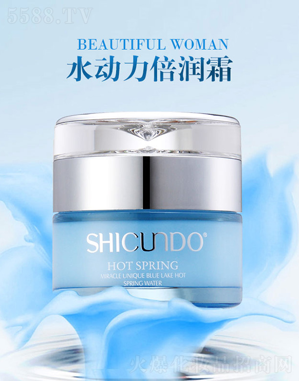 �V�ݽ�ѩ�����yƷ���޹�˾���Y���þ�Ȫˮ��(d��ng)������˪