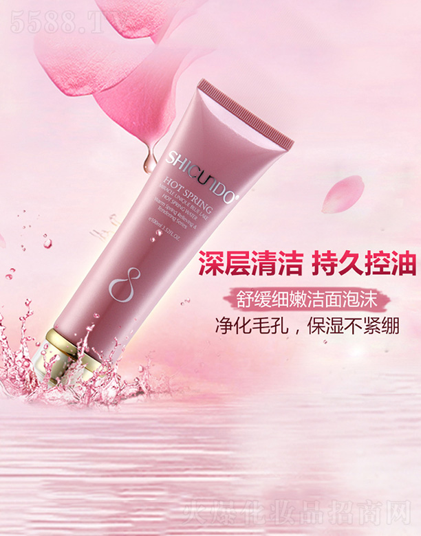 �V�ݽ�ѩ�����yƷ���޹�˾���Y���þ�Ȫ�澏���۝�����ĭ100ml