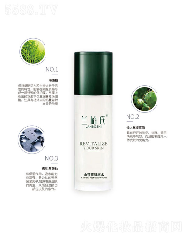 �V��ِ������Ƽ����޹�˾���m����ɽ�軨����ˮ