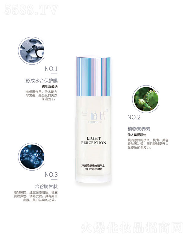 �V��ِ������Ƽ����޹�˾���m���σ���w�O�⾫�Aˮ