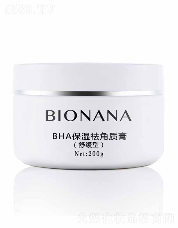 �ɶ��������yƷ���޹�˾��BHA��������|(zh��)�ࣨ�澏�ͣ� 200g