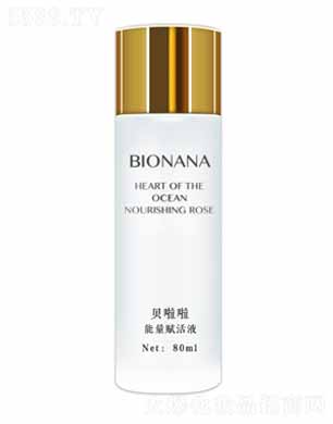 �ɶ��������yƷ���޹�˾��ؐ���������x��Һ 80ml