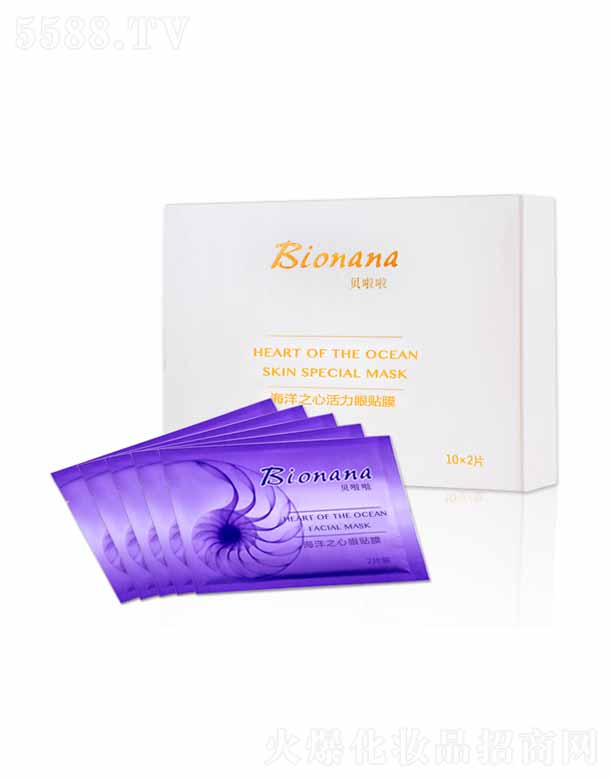 �ɶ��������yƷ���޹�˾��ؐ�����������NĤ 10*2Ƭ