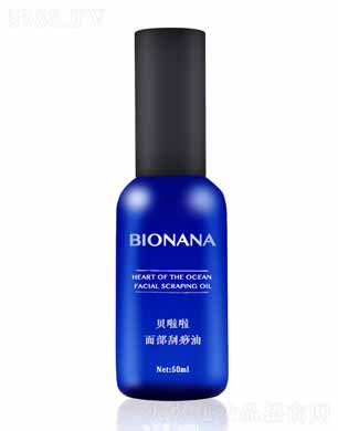 �ɶ��������yƷ���޹�˾��ؐ�����沿������ 50ml