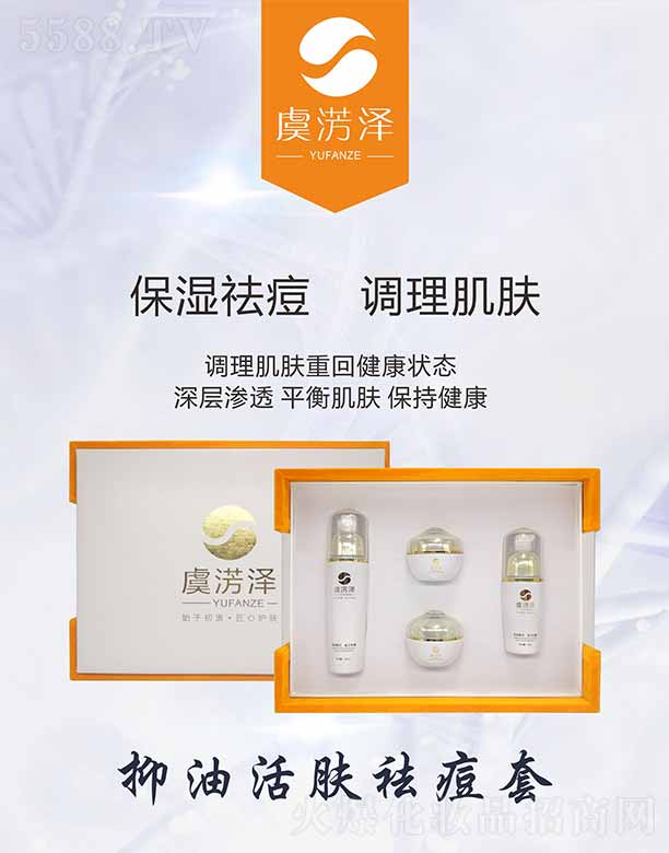 �ؑc�������Q���޹�˾���ݜE�����ͻ��w���